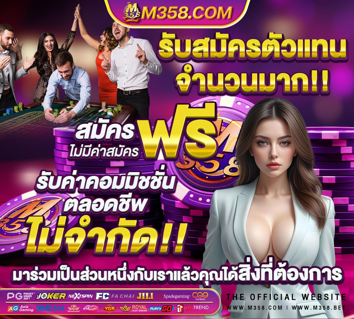 gameslotpg player thaislot88 vip